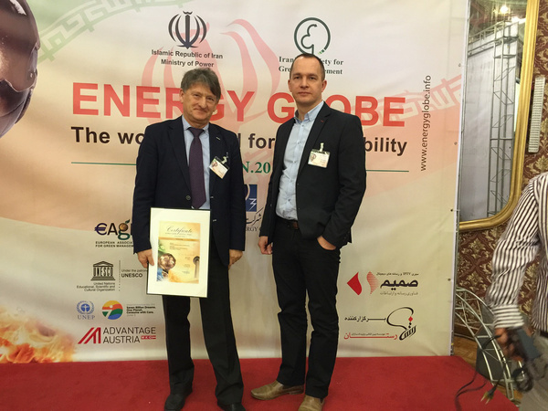 Energy Globe National Award 2015